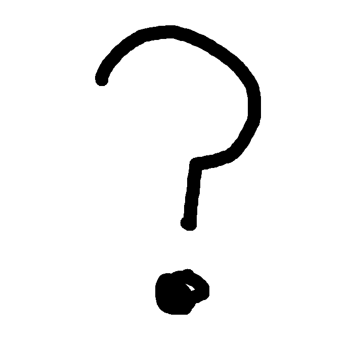 물음표 이미지